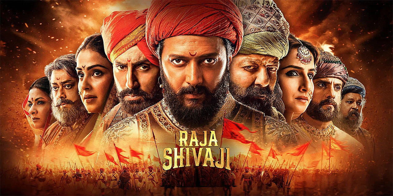 Raja Shivaji (2026) — background