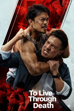 To Live Through Death (2024) — watch online in  on MixMoviez