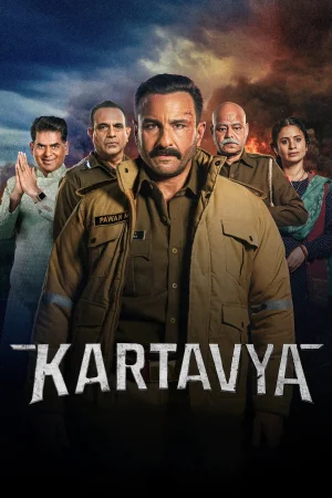 Kartavya (2026) — watch online in HD on MixMoviez