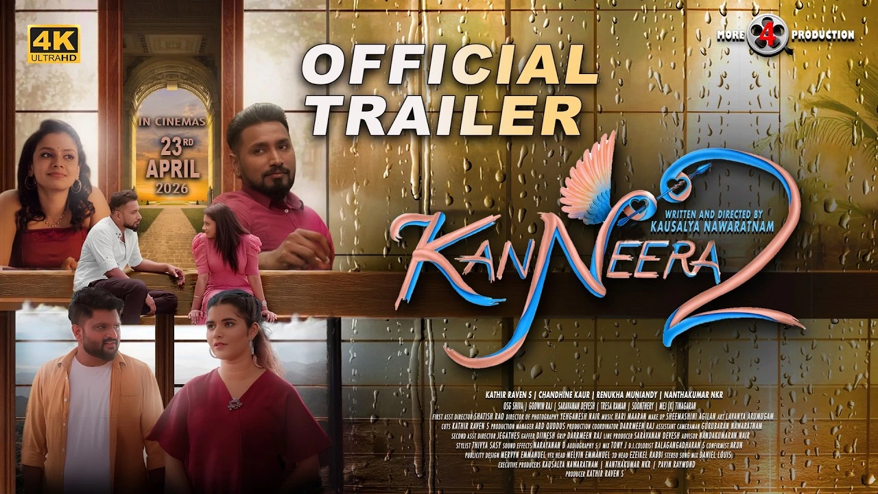 KanNeera 2 (2026) — background