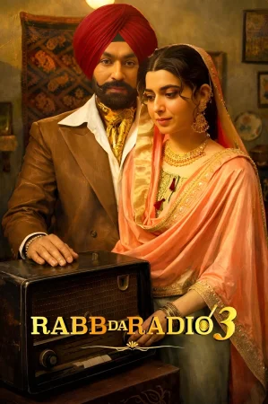 Rabb Da Radio 3 (2026) — watch online in TC on MixMoviez
