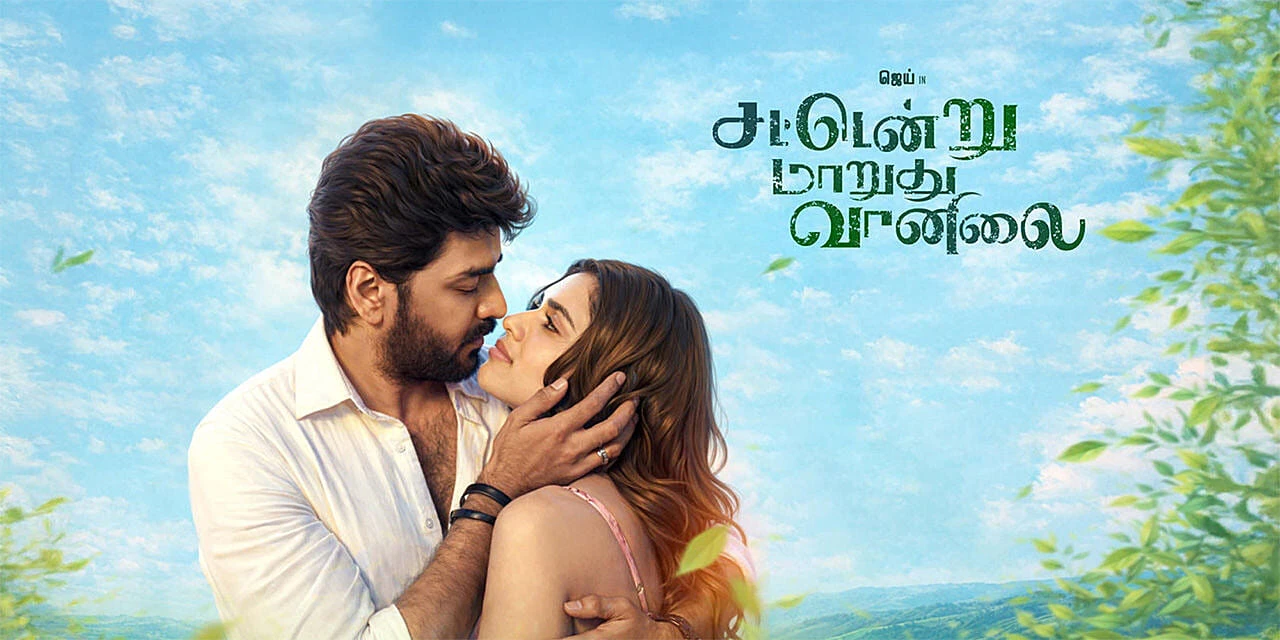 Sattendru Maarudhu Vaanilai (2026) — background