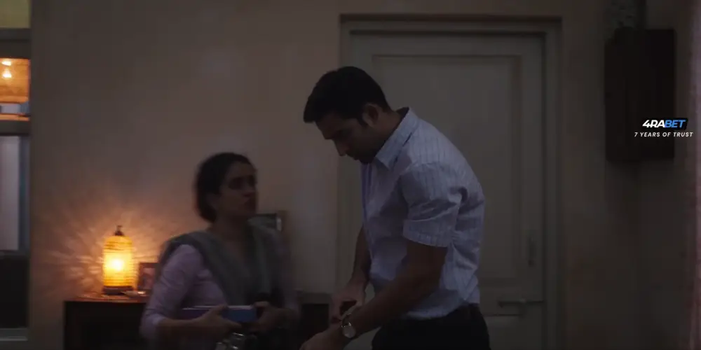 Mrs. (2024) — screenshot