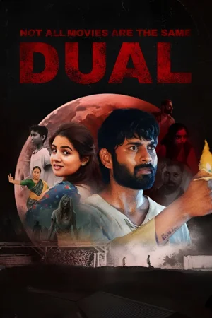 Not All Movies Are the Same: Dual (2025) — watch online in  on MixMoviez