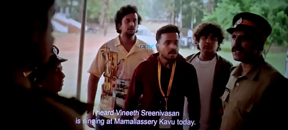 Athiradi (2026) — screenshot