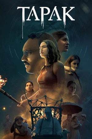 Tapak (2025) — watch online in  on MixMoviez
