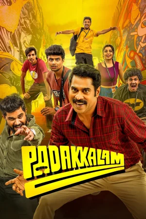 Padakkalam (2025) — watch online in  on MixMoviez