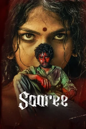 Saaree (2025) — watch online in  on MixMoviez