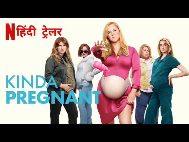 Kinda Pregnant (2025) — background