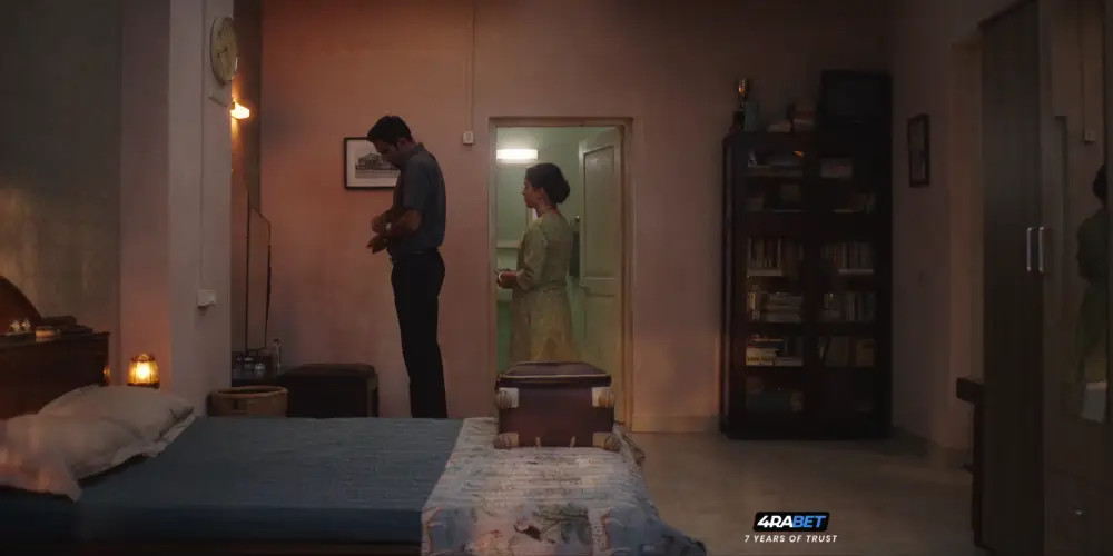 Mrs. (2024) — screenshot