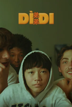 Dìdi (弟弟) (2024) — watch online in  on MixMoviez