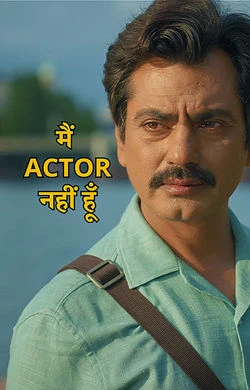 Main Actor Nahin Hoon (2026) — watch online in  on MixMoviez