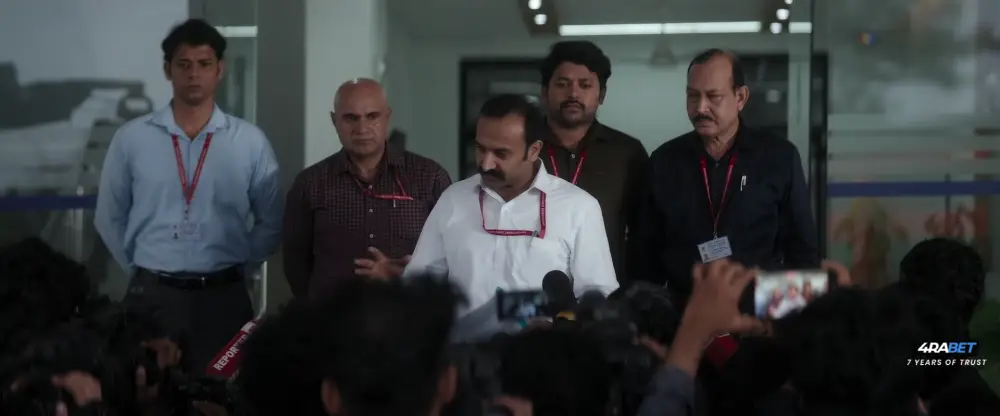 Prathichaya (2025) — screenshot