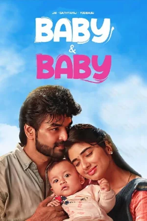 Baby & Baby (2025) — watch online in HD on MixMoviez