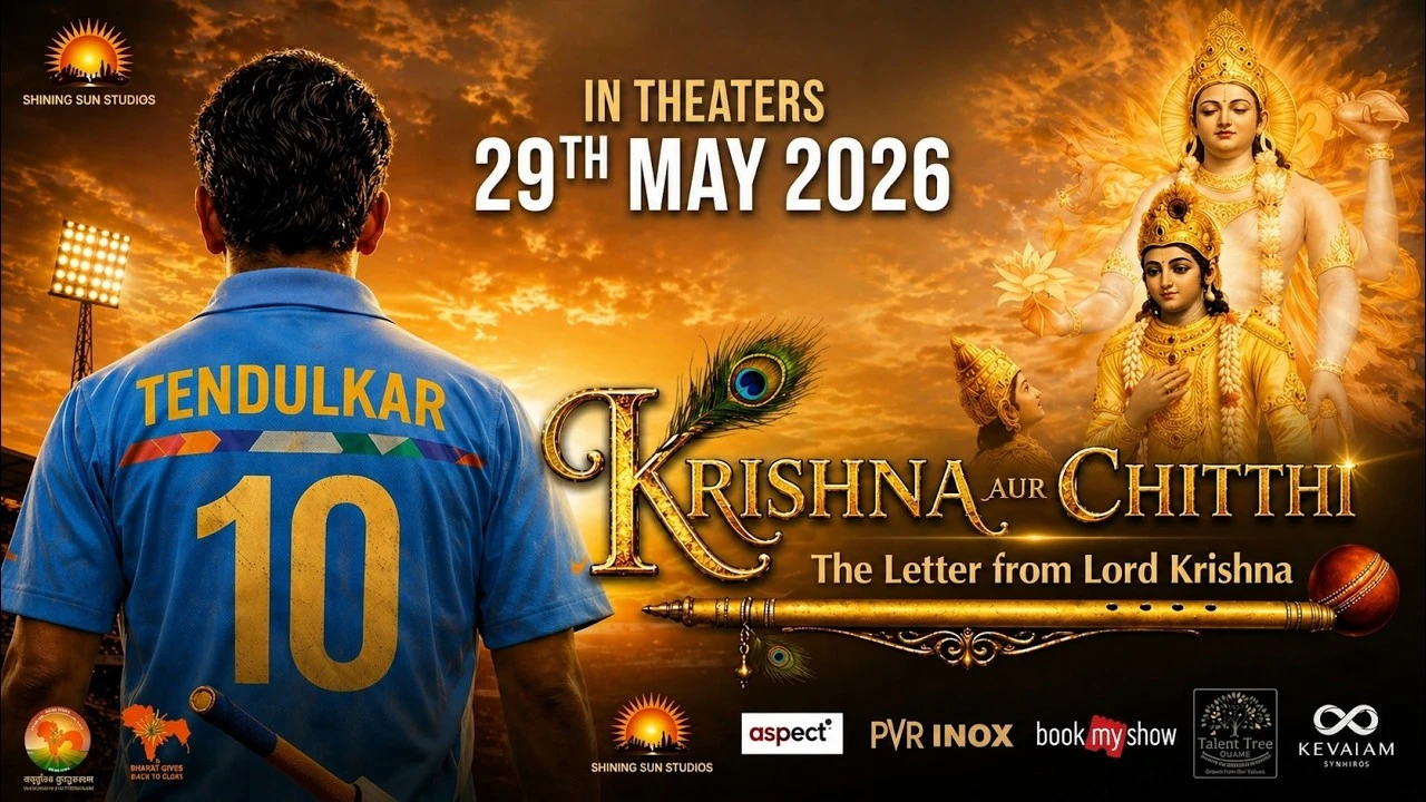 Krishna Aur Chitthi (2026) — background