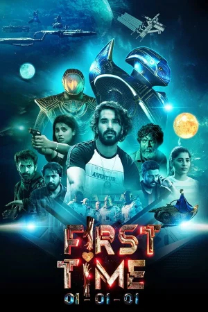 First Time (2026) — watch online in  on MixMoviez