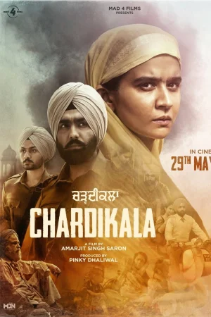 Chardikala (2026) — watch online in  on MixMoviez