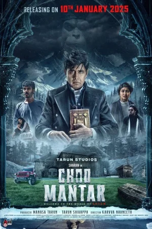 Choo Mantar (2025) — watch online in  on MixMoviez