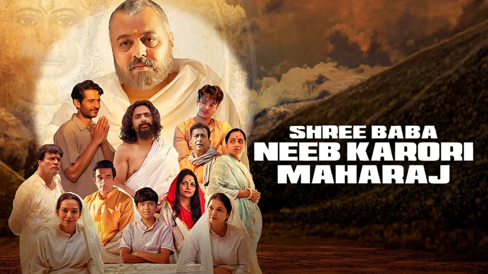 Shree Baba Neeb Karori Maharaj (2026) — background