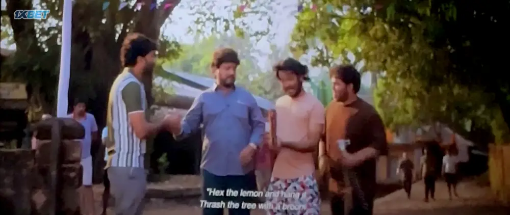 Tumbadchi Manjula (2026) — screenshot