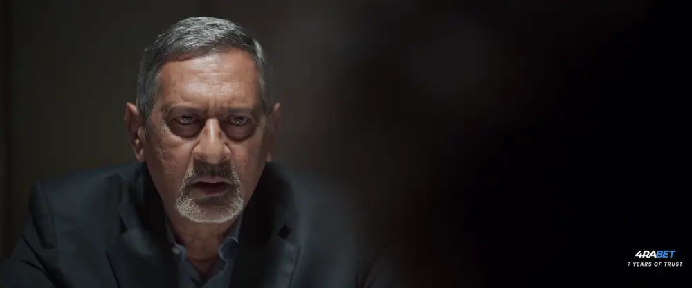 Gumasthan (2024) — screenshot