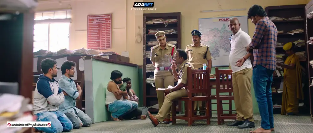 Operation Raavan () — screenshot