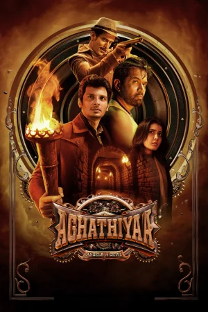 Aghathiyaa (2025) — watch online in  on MixMoviez
