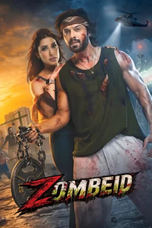 Zombeid (2026) — watch online in  on MixMoviez