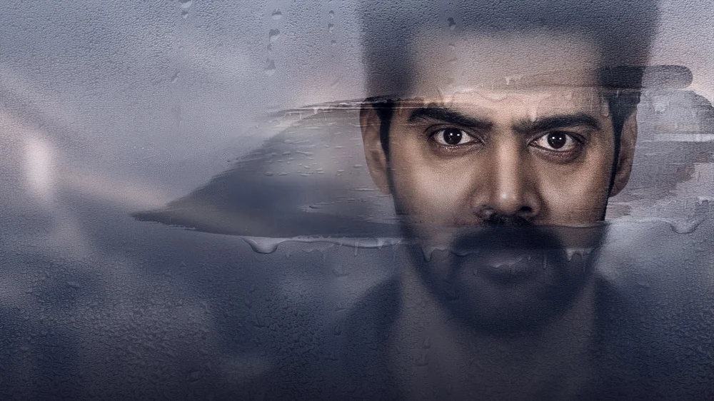 Blind Spot (2025) — background