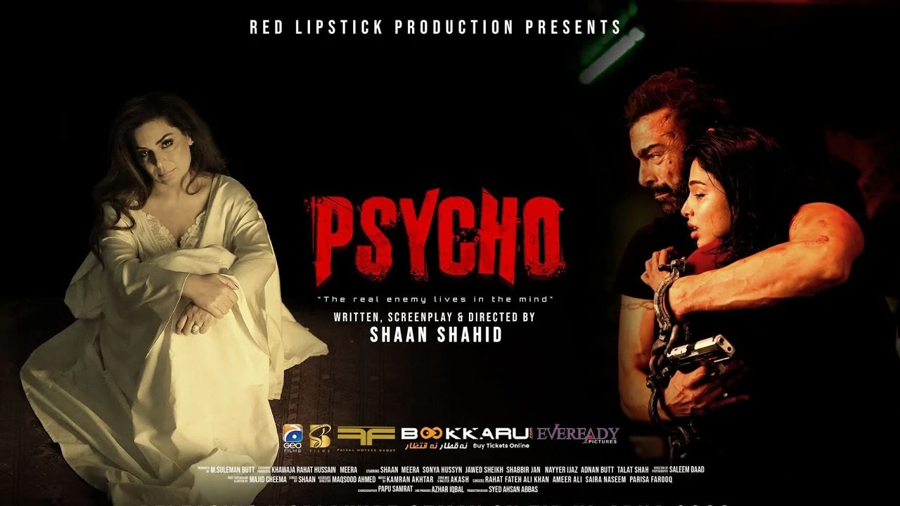 Psycho (2026) — background