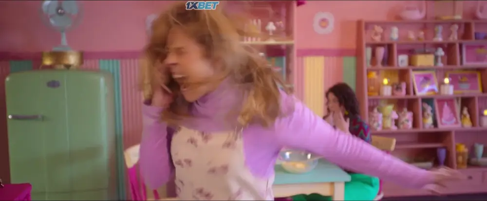 Bride of the Year (2026) — screenshot