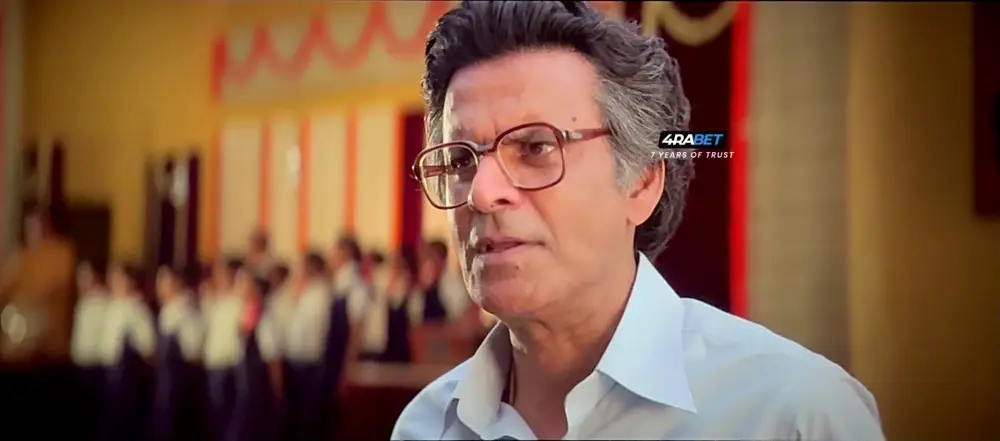 Governor (2026) — screenshot