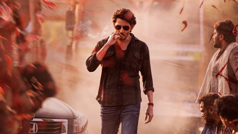 Guntur Kaaram (2024) — background