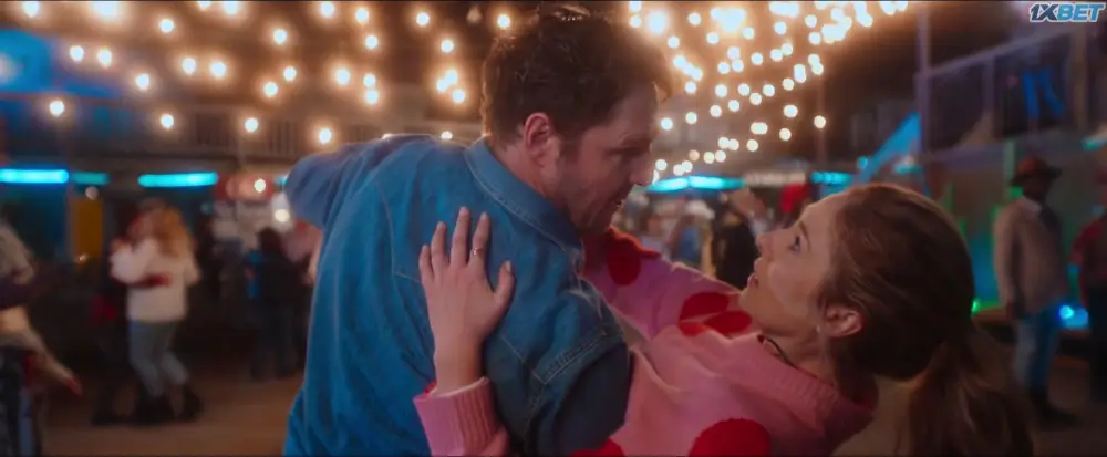 Bride of the Year (2026) — screenshot