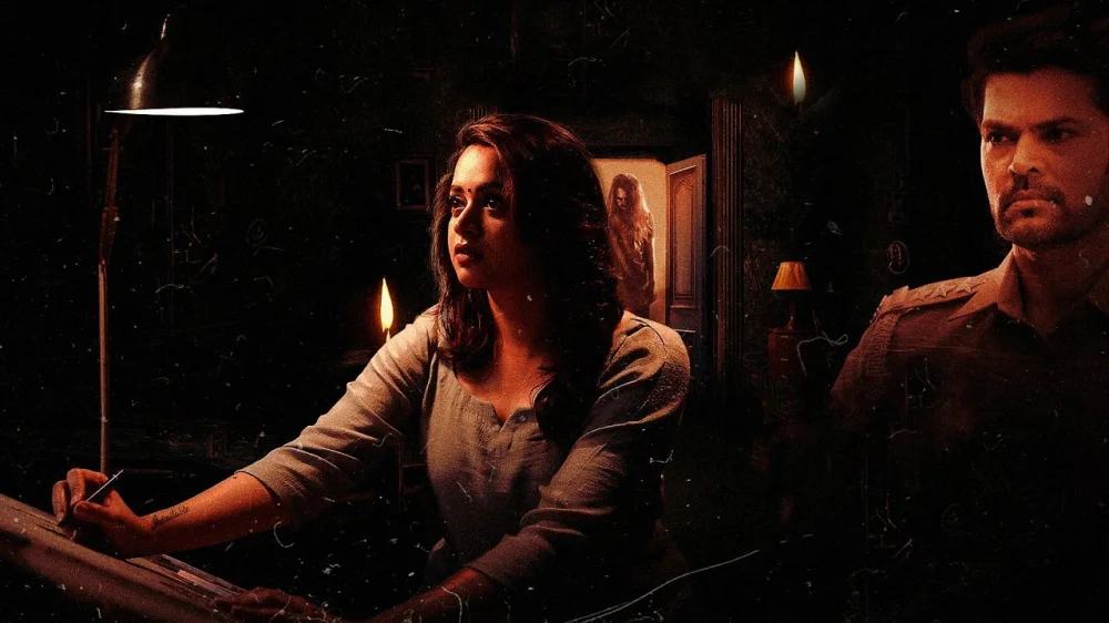 The Door (2025) — background