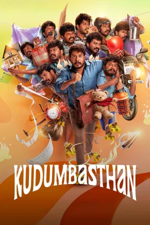 Kudumbasthan (2025) — watch online in  on MixMoviez