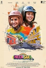 Heer Sara (2026) — watch online in  on MixMoviez