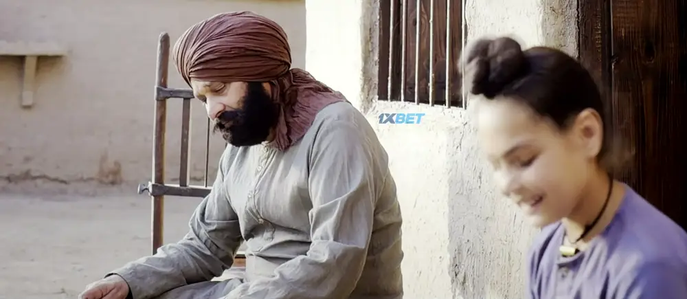Chaali Din (2026) — screenshot