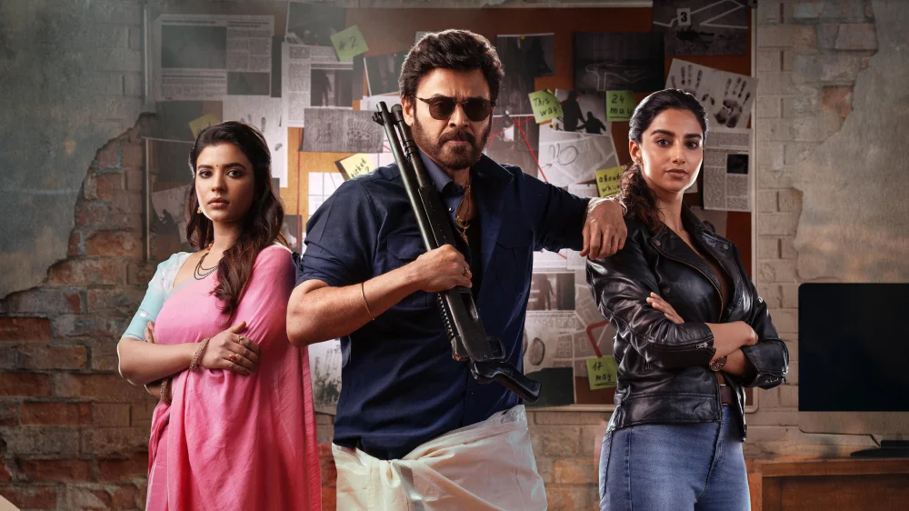 Sankranthiki Vasthunam (2025) — background