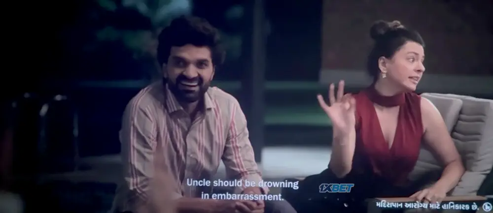 Jindagi Once More () — screenshot