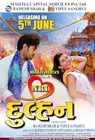 NRI Dulhan (Indi) — watch online in  on MixMoviez