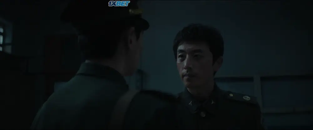 Trapped (2025) — screenshot