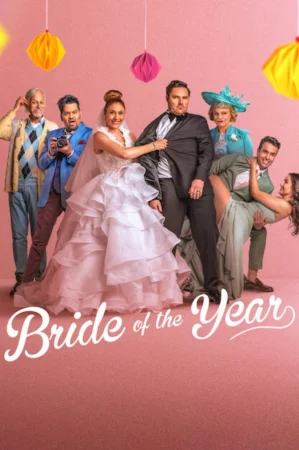 Bride of the Year (2026) — watch online in  on MixMoviez