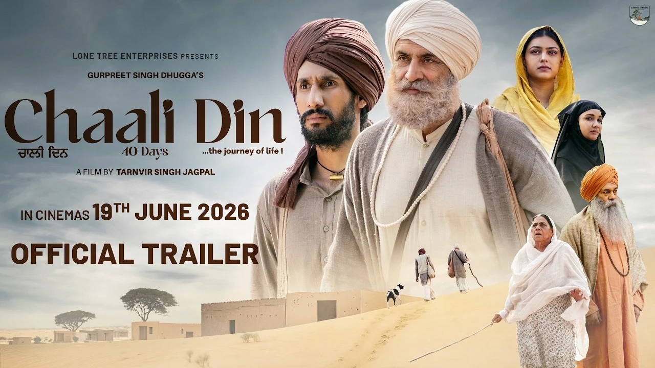 Chaali Din (2026) — background