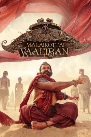 Malaikottai Vaaliban (2024) — watch online in  on MixMoviez