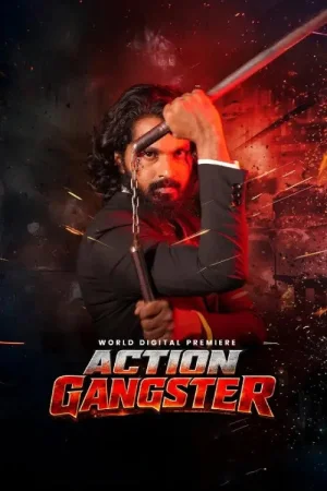 Gangster (2024) — watch online in  on MixMoviez