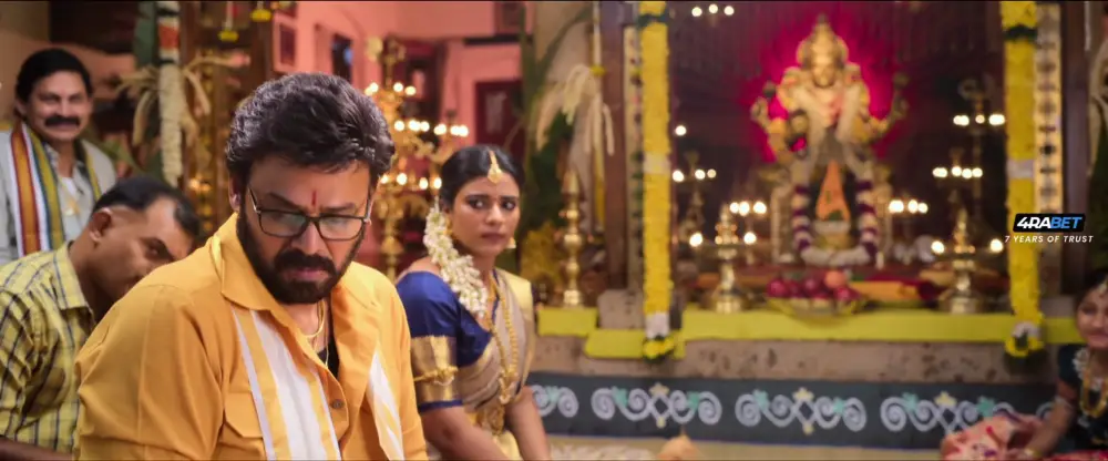 Sankranthiki Vasthunam (2025) — screenshot
