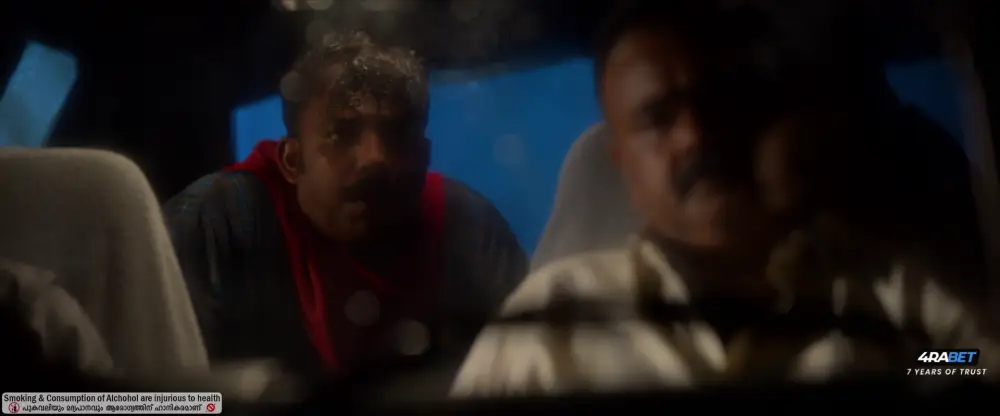 Gangster (2024) — screenshot