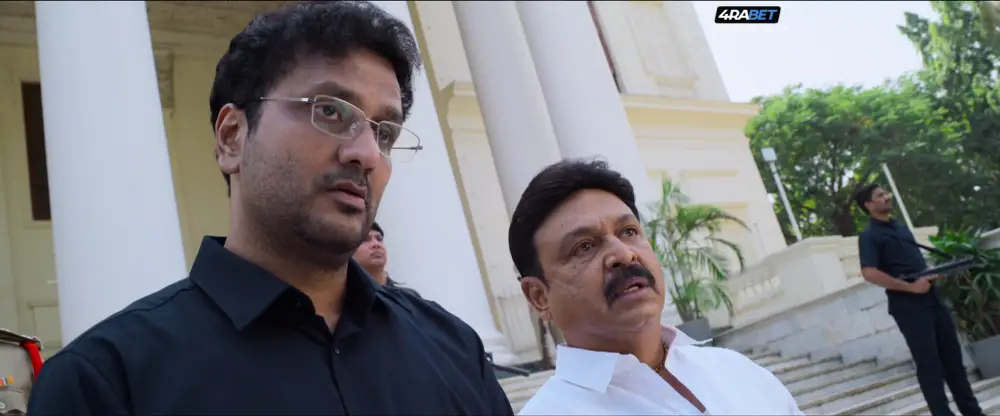 Sankranthiki Vasthunam (2025) — screenshot