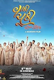 Vaanki Chuki Love Story (2026) — watch online in  on MixMoviez